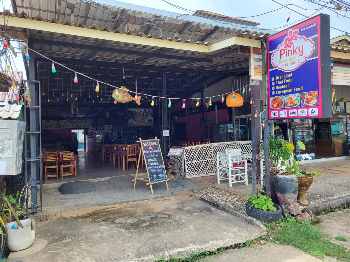Pinky Hotel By Kanchana (Adults Only) Ko Lanta Extérieur photo